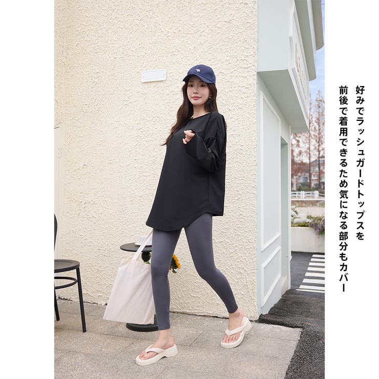 水着 レディース 体型カバー | HOYUKI | 詳細画像24 