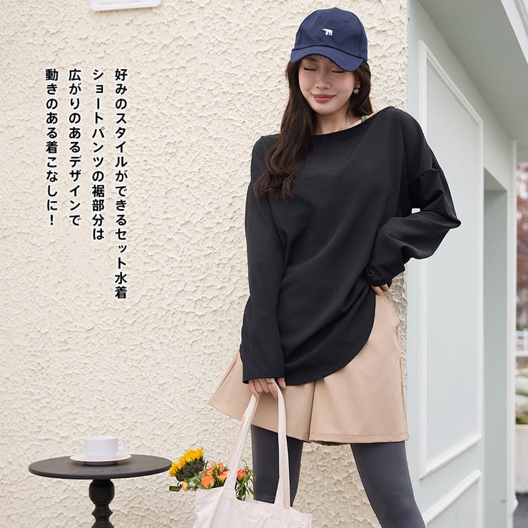 水着 レディース 体型カバー | HOYUKI | 詳細画像28 