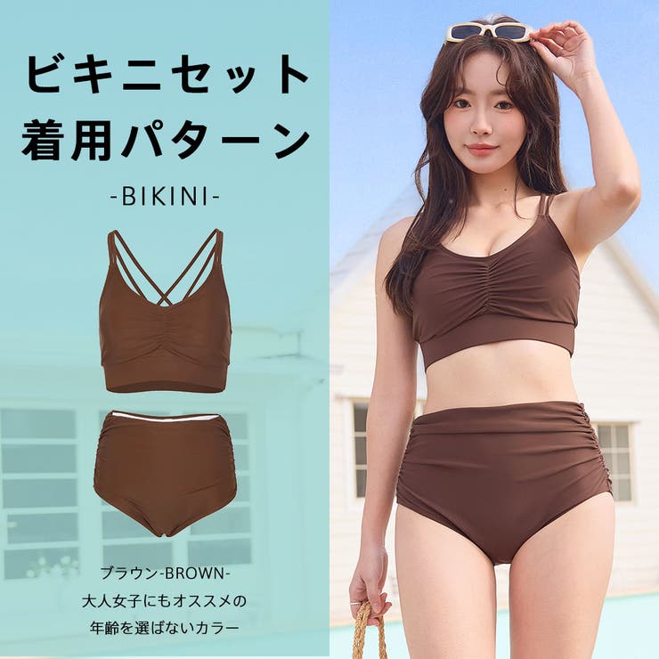 水着 レディース 体型カバー | HOYUKI | 詳細画像29 