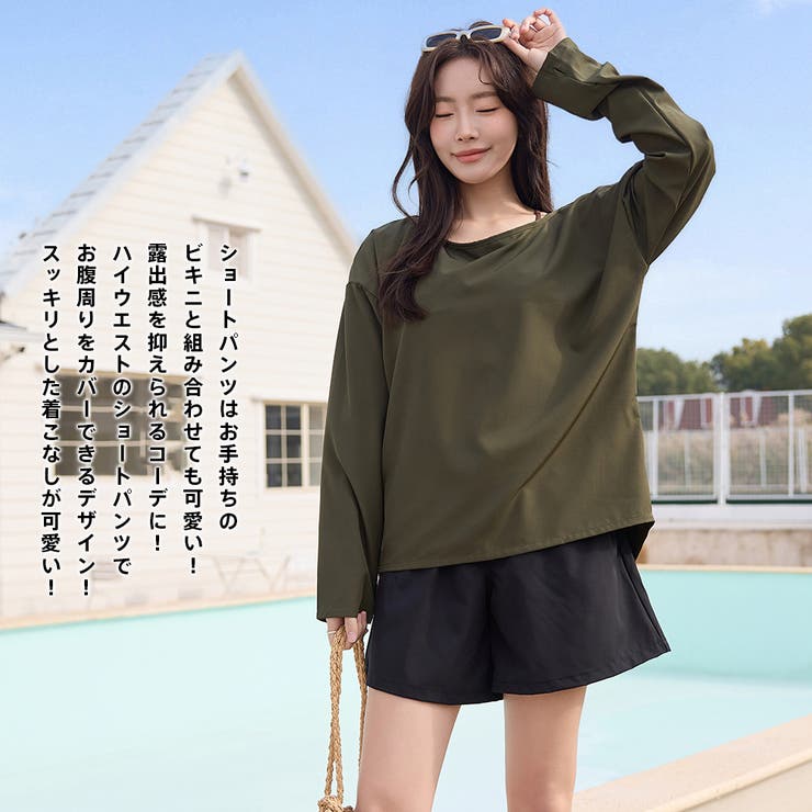 水着 レディース 体型カバー | HOYUKI | 詳細画像35 