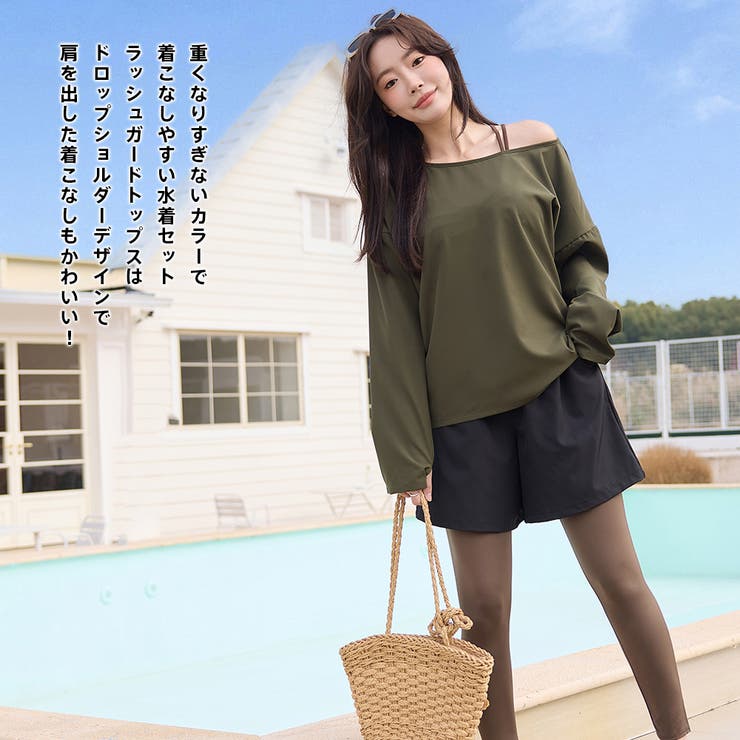 水着 レディース 体型カバー | HOYUKI | 詳細画像38 