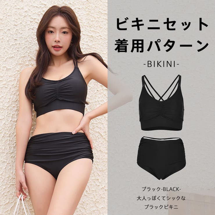 水着 レディース 体型カバー | HOYUKI | 詳細画像41 