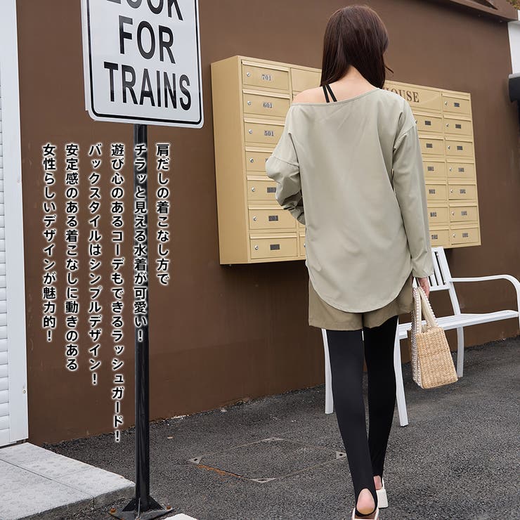 水着 レディース 体型カバー | HOYUKI | 詳細画像47 