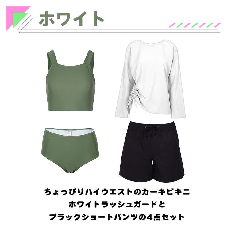 水着 レディース 体型カバー | HOYUKI | 詳細画像5 