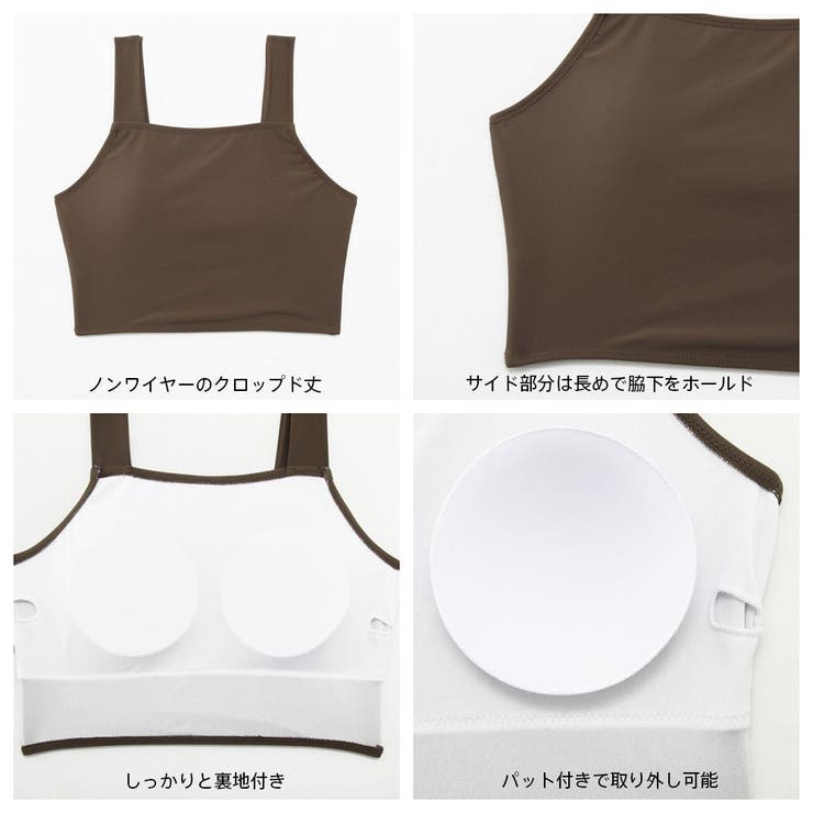 水着 レディース 体型カバー | HOYUKI | 詳細画像7 