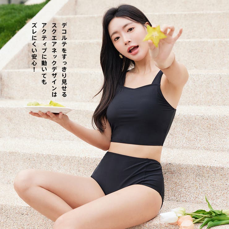 水着 レディース 体型カバー | HOYUKI | 詳細画像14 