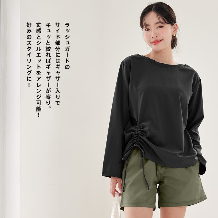 水着 レディース 体型カバー | HOYUKI | 詳細画像18 