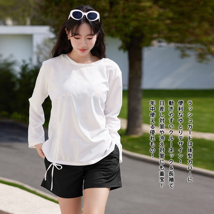 水着 レディース 体型カバー | HOYUKI | 詳細画像24 