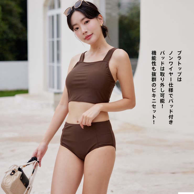 水着 レディース 体型カバー | HOYUKI | 詳細画像31 