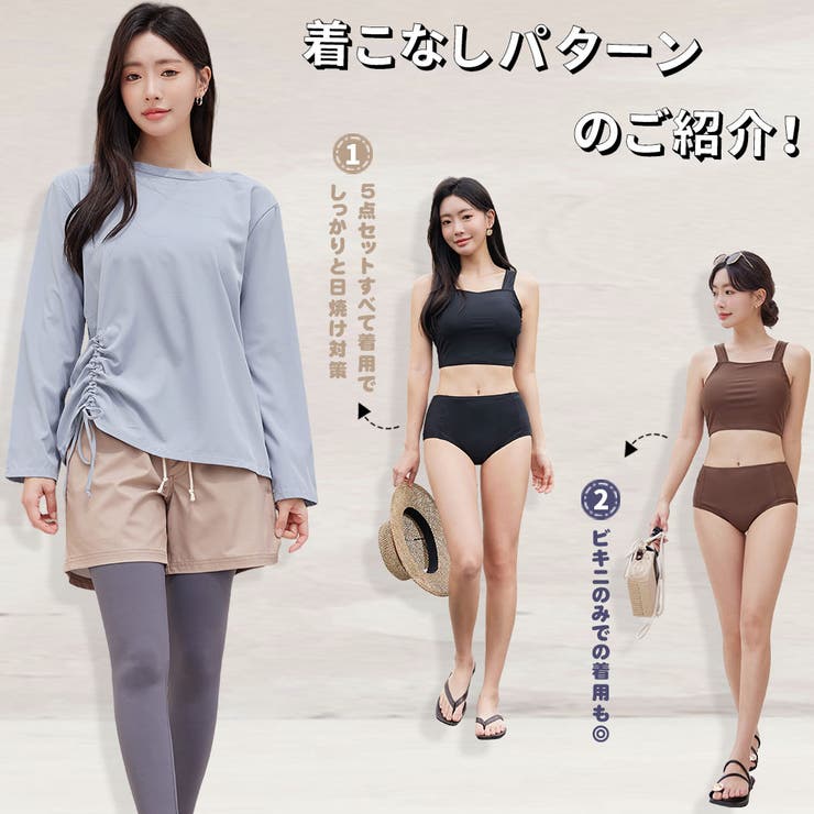 any sis 水着　体型カバー ANY SIS / エニィスィス （レディース） 水着・スイムグッズ