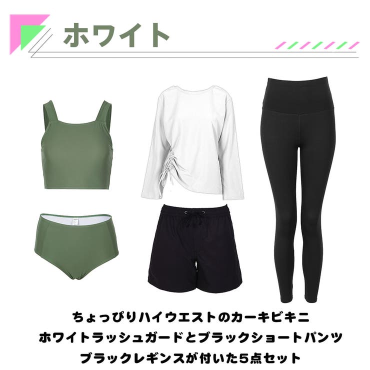 水着 レディース 体型カバー | HOYUKI | 詳細画像6 