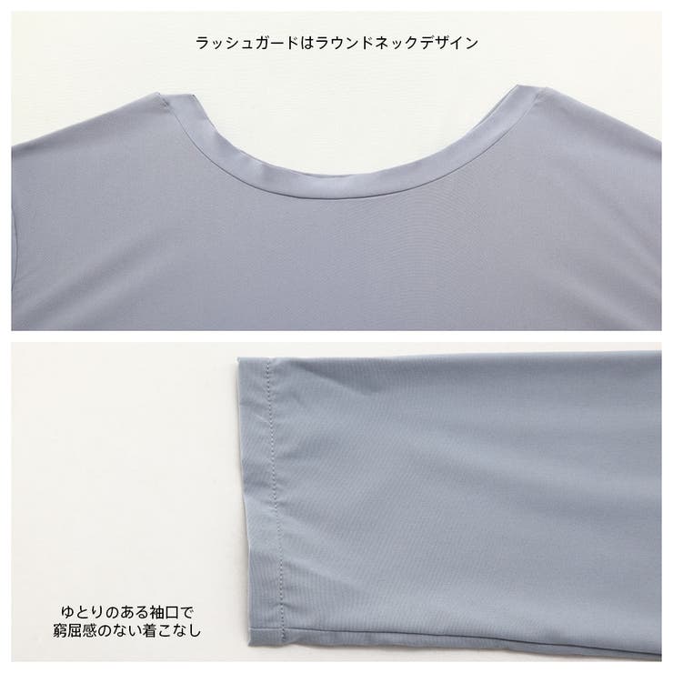 水着 レディース 体型カバー | HOYUKI | 詳細画像11 