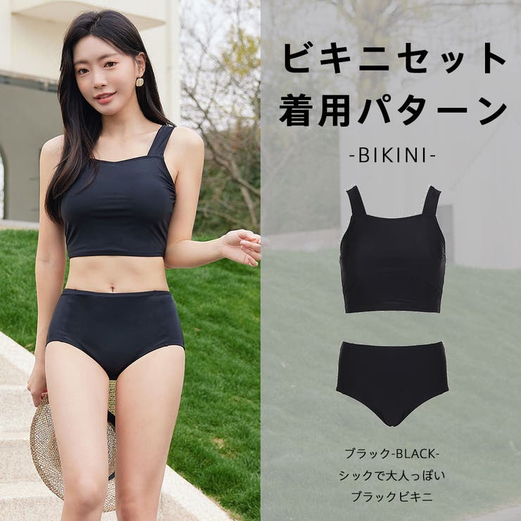 any sis 水着　体型カバー 水際からタウンユースまで活躍！any SiSの水着コレクション