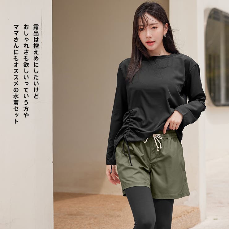 水着 レディース 体型カバー | HOYUKI | 詳細画像23 