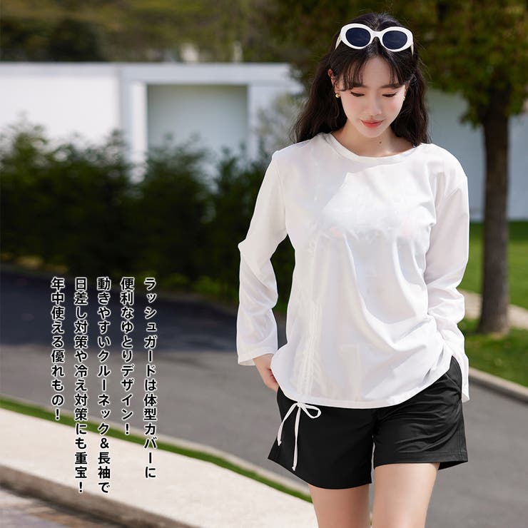 水着 レディース 体型カバー | HOYUKI | 詳細画像31 