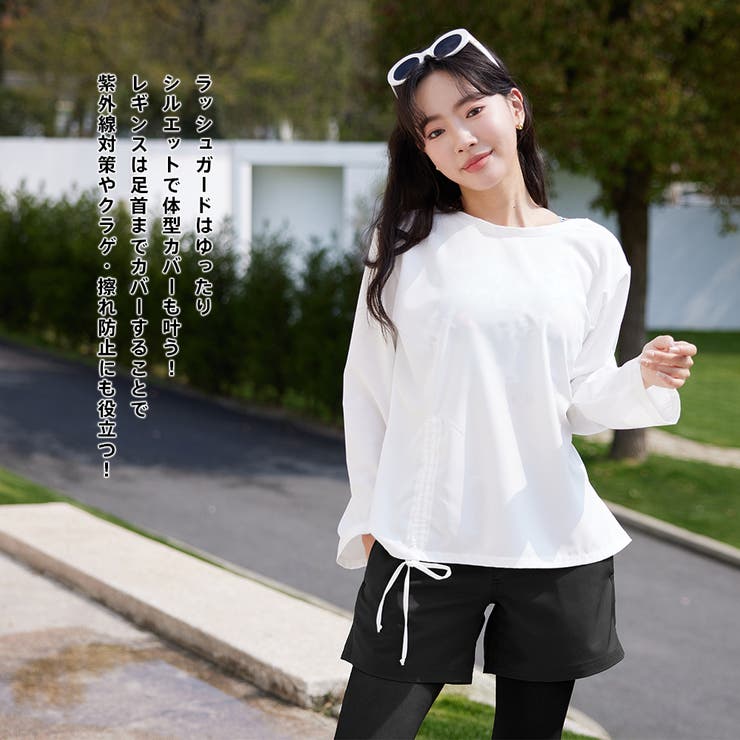 水着 レディース 体型カバー | HOYUKI | 詳細画像37 