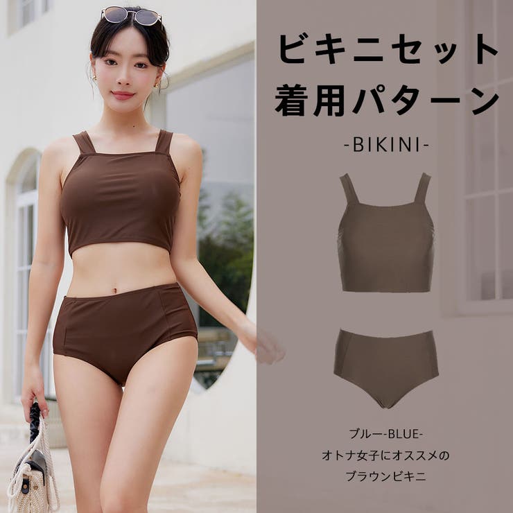 水着 レディース 体型カバー | HOYUKI | 詳細画像38 