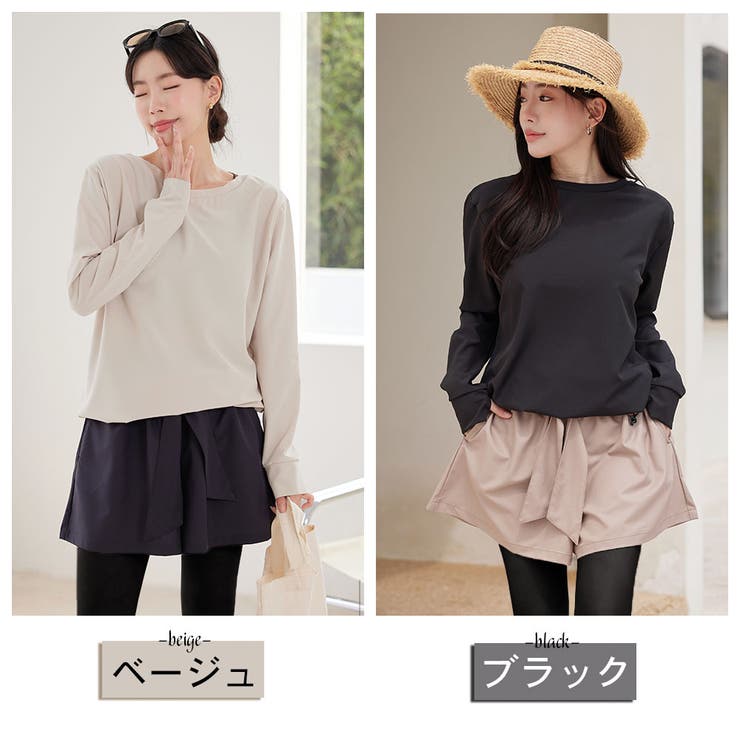 水着 レディース 体型カバー | HOYUKI | 詳細画像4 