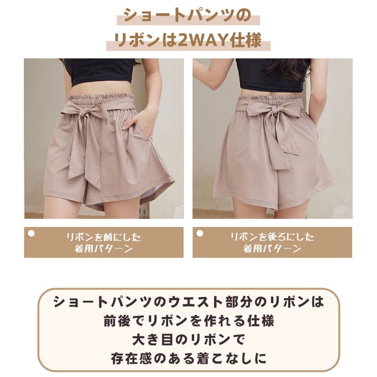 水着 レディース 体型カバー | HOYUKI | 詳細画像17 