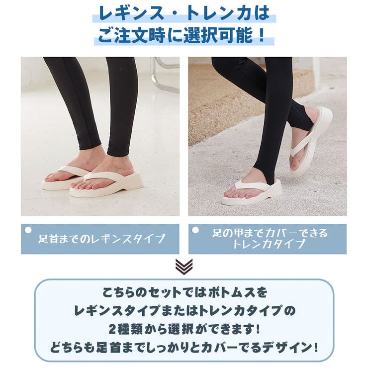 水着 レディース 体型カバー | HOYUKI | 詳細画像18 