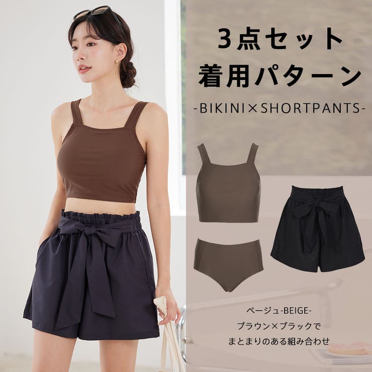 水着 レディース 体型カバー | HOYUKI | 詳細画像25 