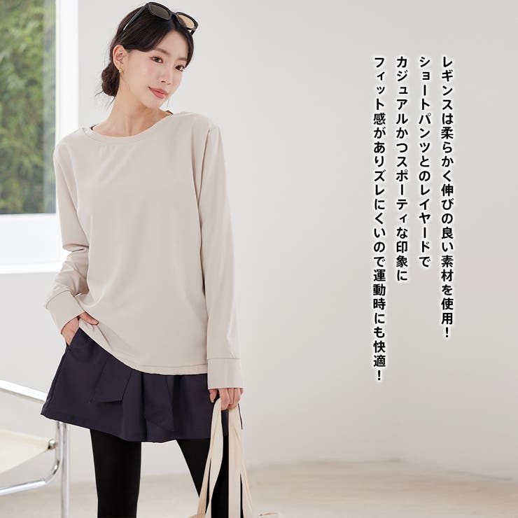 水着 レディース 体型カバー | HOYUKI | 詳細画像32 