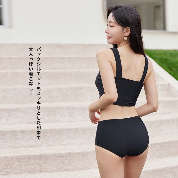 水着 レディース 体型カバー | HOYUKI | 詳細画像34 