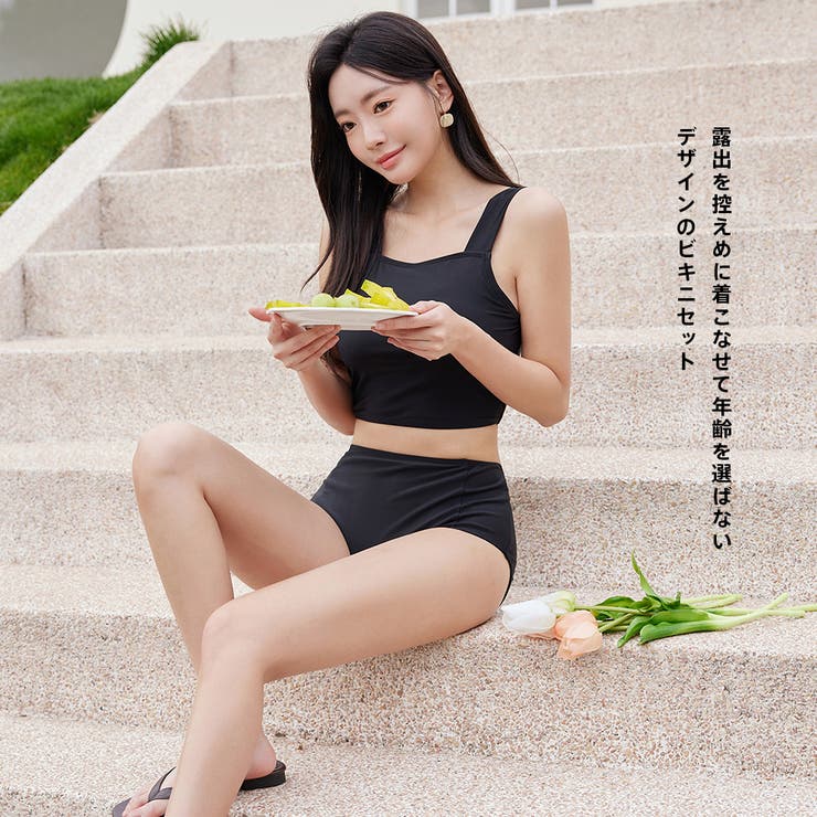 水着 レディース 体型カバー | HOYUKI | 詳細画像35 