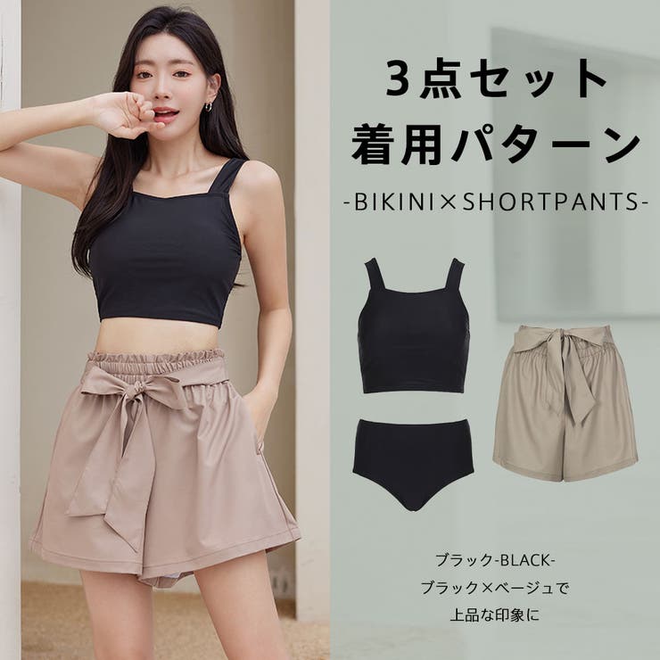 水着 レディース 体型カバー | HOYUKI | 詳細画像39 