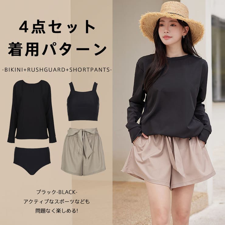 水着 レディース 体型カバー | HOYUKI | 詳細画像42 