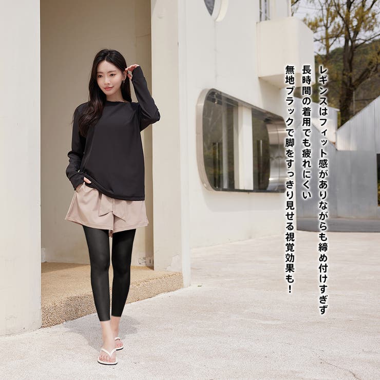 水着 レディース 体型カバー | HOYUKI | 詳細画像48 