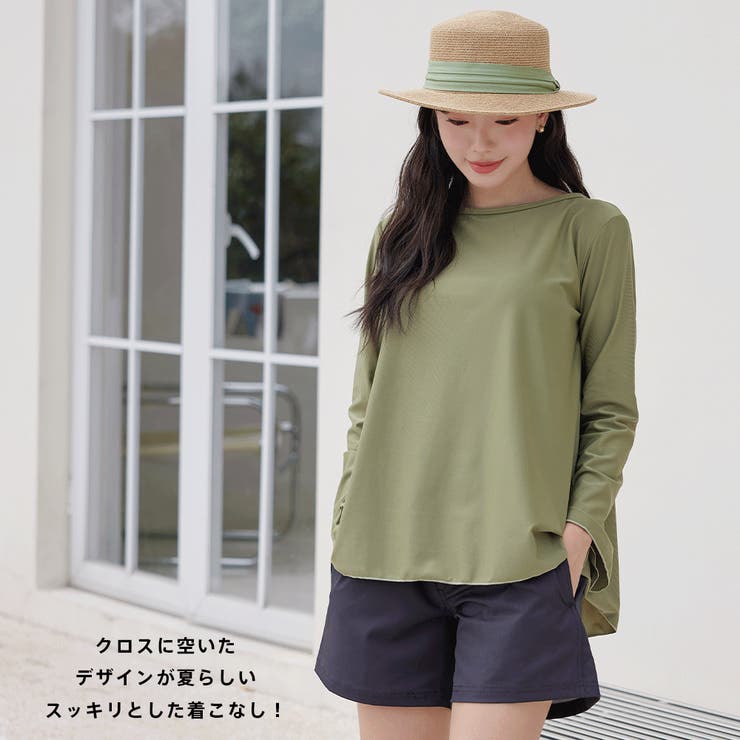 水着 レディース 体型カバー | HOYUKI | 詳細画像24 