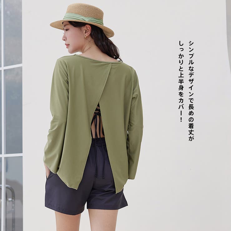 水着 レディース 体型カバー | HOYUKI | 詳細画像26 