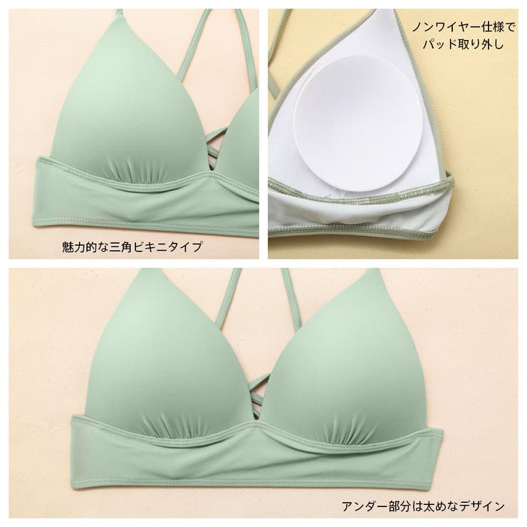 水着 レディース 体型カバー | HOYUKI | 詳細画像7 