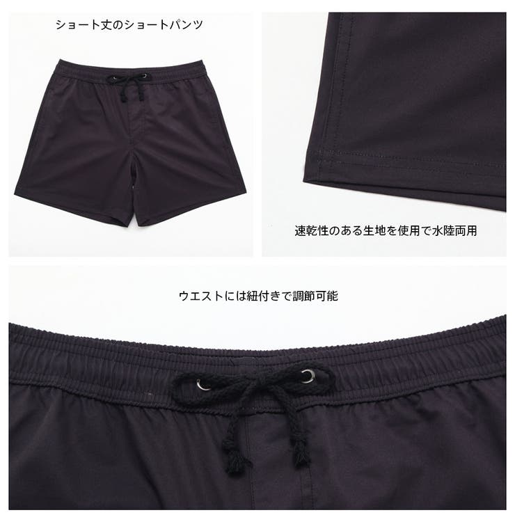 水着 レディース 体型カバー | HOYUKI | 詳細画像9 