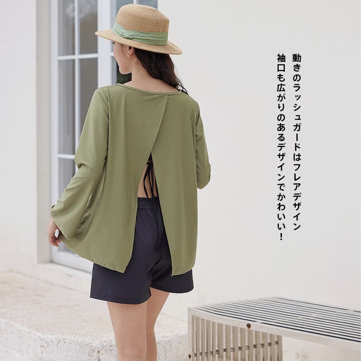 水着 レディース 体型カバー | HOYUKI | 詳細画像19 