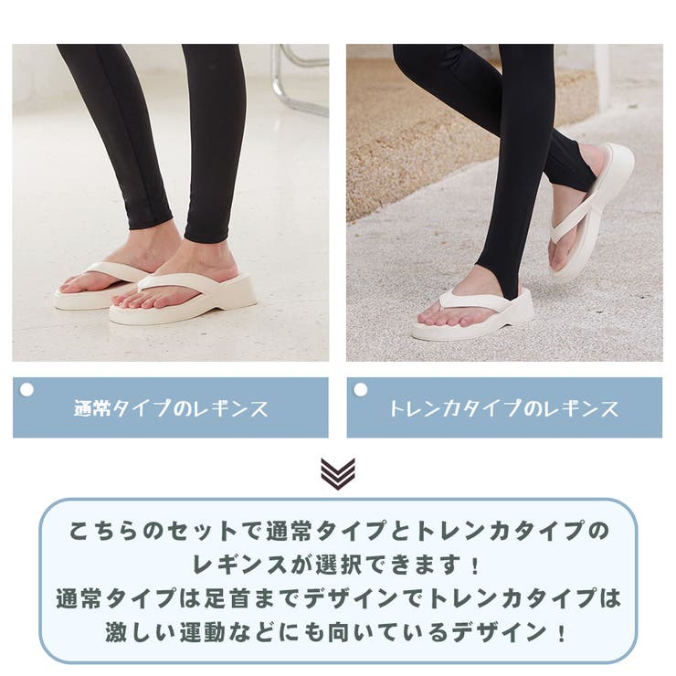 水着 レディース 体型カバー | HOYUKI | 詳細画像22 