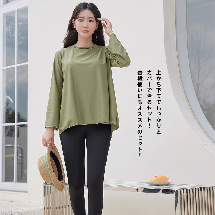 水着 レディース 体型カバー | HOYUKI | 詳細画像25 