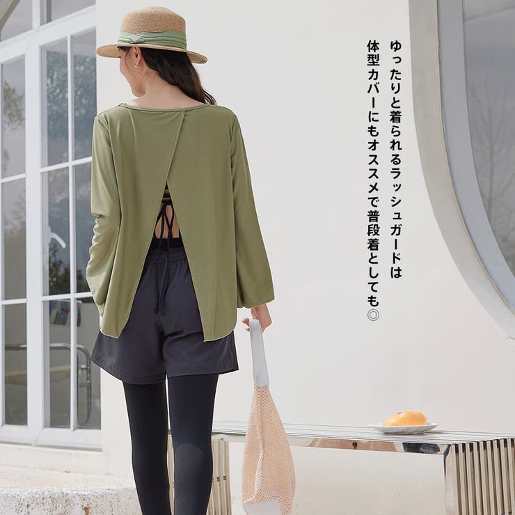 水着 レディース 体型カバー | HOYUKI | 詳細画像28 