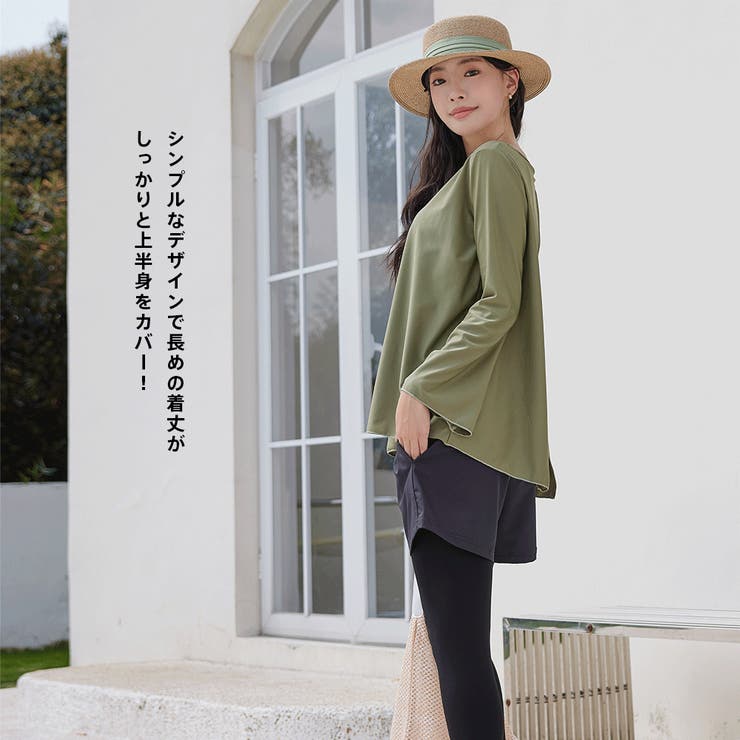 水着 レディース 体型カバー | HOYUKI | 詳細画像30 