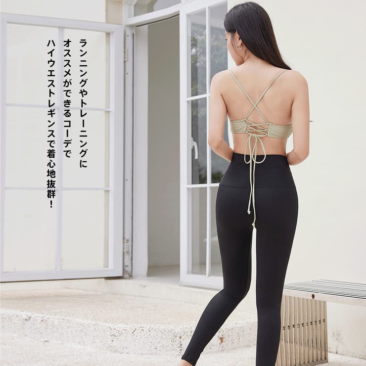 水着 レディース 体型カバー | HOYUKI | 詳細画像38 