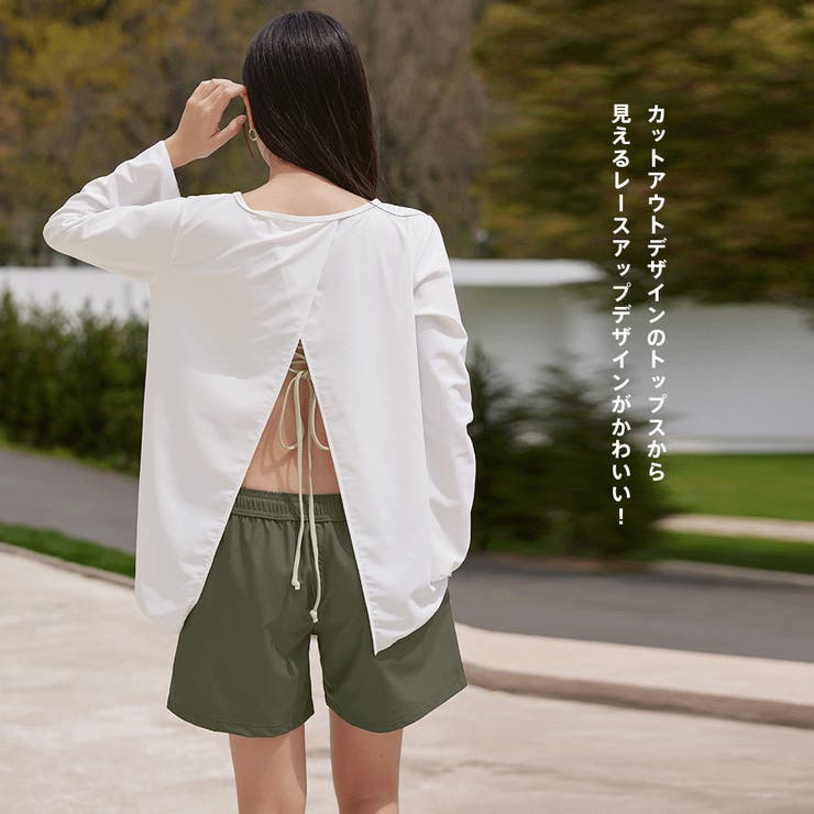 水着 レディース 体型カバー | HOYUKI | 詳細画像41 