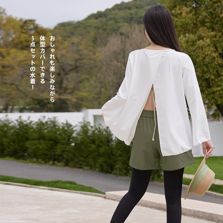 水着 レディース 体型カバー | HOYUKI | 詳細画像44 