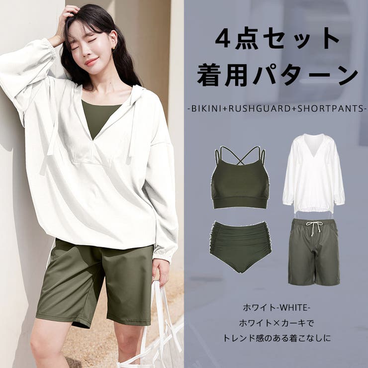 水着 レディース 体型カバー[品番：HO000003937]｜HOYUKI