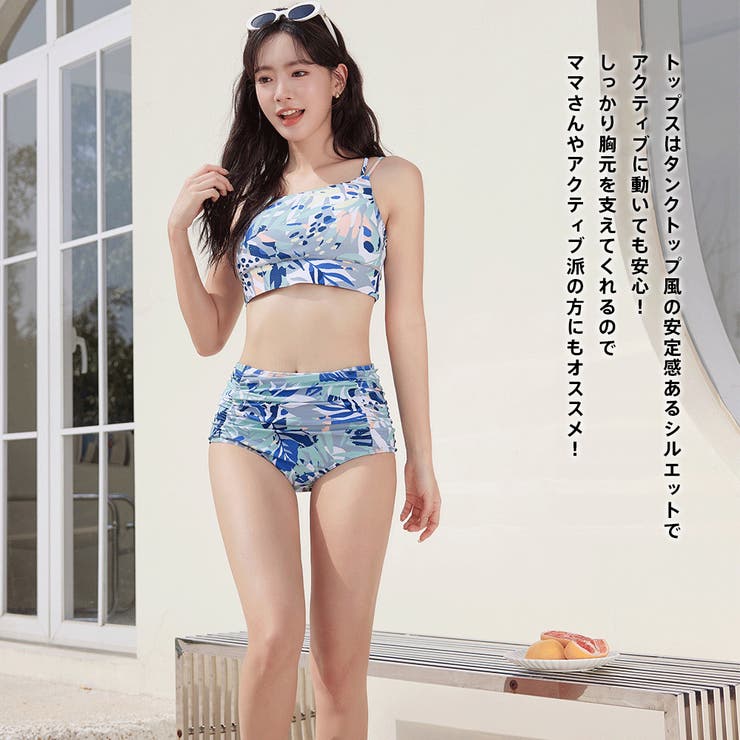 pui 水着 水着 レディース 体型カバー[品番：HO000003941]｜HOYUKI