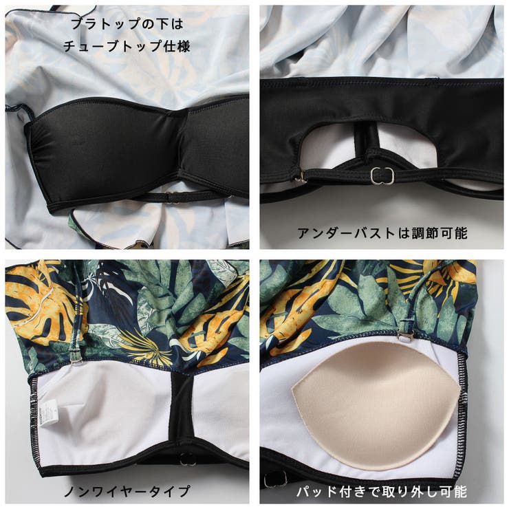 水着 レディース 体型カバー | HOYUKI | 詳細画像6 