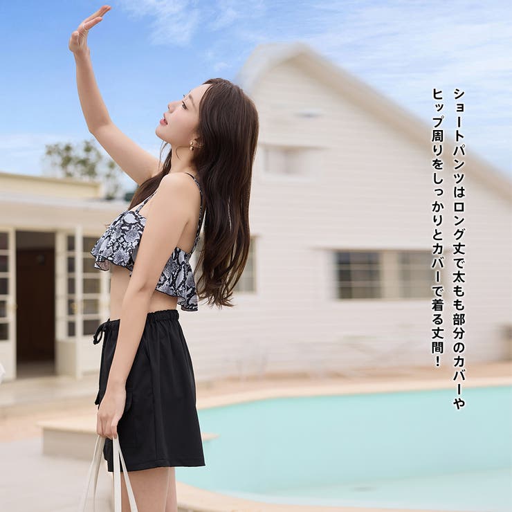 水着 レディース 体型カバー | HOYUKI | 詳細画像18 