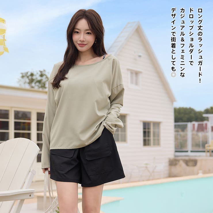 水着 レディース 体型カバー | HOYUKI | 詳細画像22 