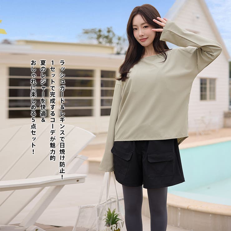 水着 レディース 体型カバー | HOYUKI | 詳細画像27 