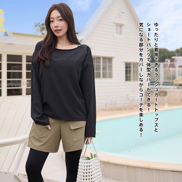 水着 レディース 体型カバー | HOYUKI | 詳細画像45 